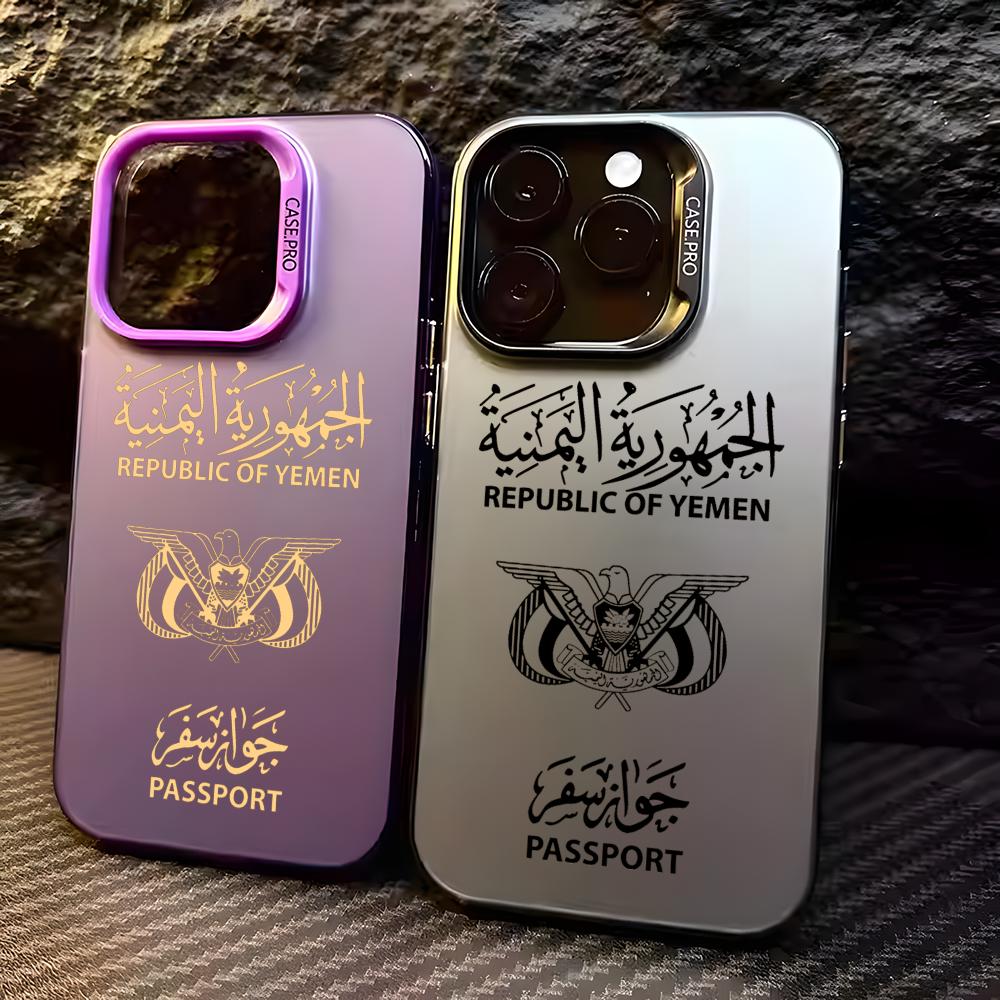 Phone Cases Rugged - Y-Yemen Passport Phone Case For iPhone