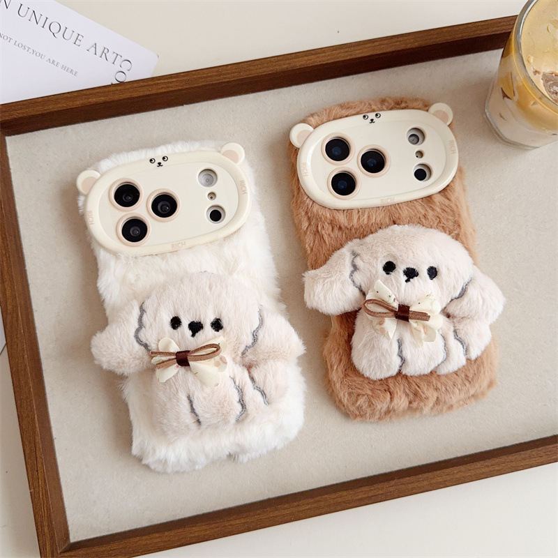 3D Cartoon Bowknot Puppy Warm  - огляд і ціна Phone Cases Iphone 15 Pro Max