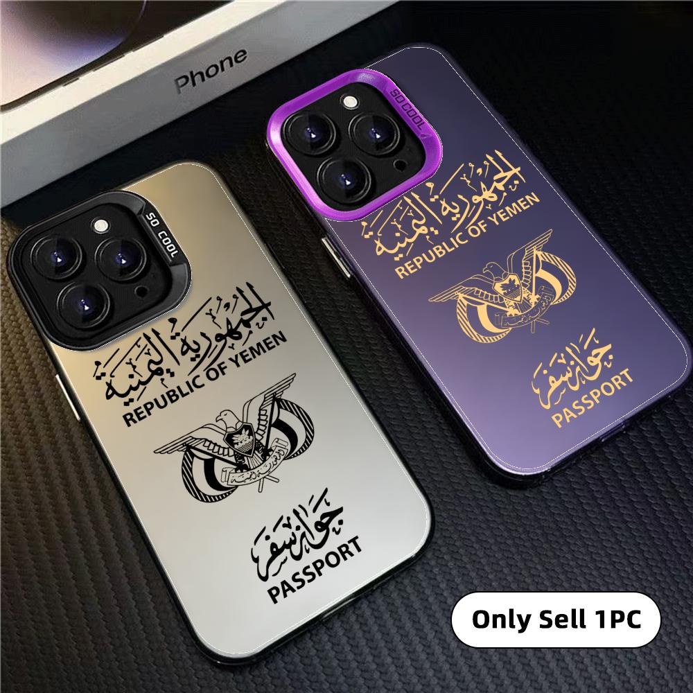 Y-Yemen Passport Phone Case Fo - огляд і ціна Phone Cases Rugged