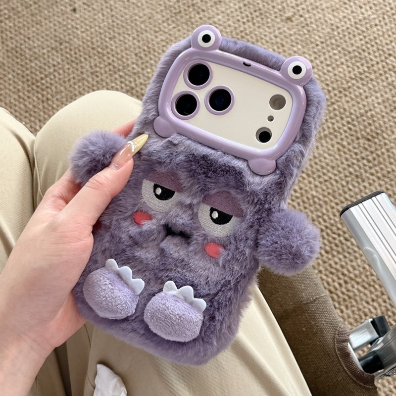 Cute Cartoon Funny Dozing Expr - огляд і ціна Phone Cases Iphone 15 Pro Max