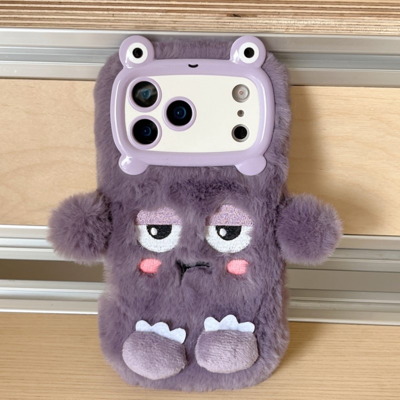 Cute Cartoon Funny Dozing Expr - огляд і ціна Phone Cases Iphone 15 Pro Max