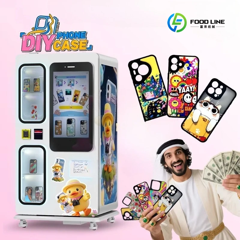 Mobile phone case Self-service - огляд і ціна Phone Cases Price