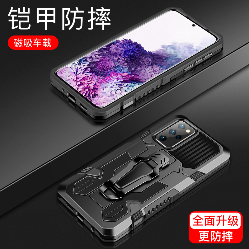 Armor Case For Samsung Galaxy  - огляд і ціна Phone Cases Heavy Duty